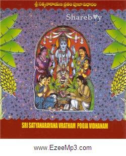 Satyanarayana Vratakalpam